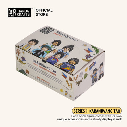 Brick Figure Blind Box Series 1 - SET
